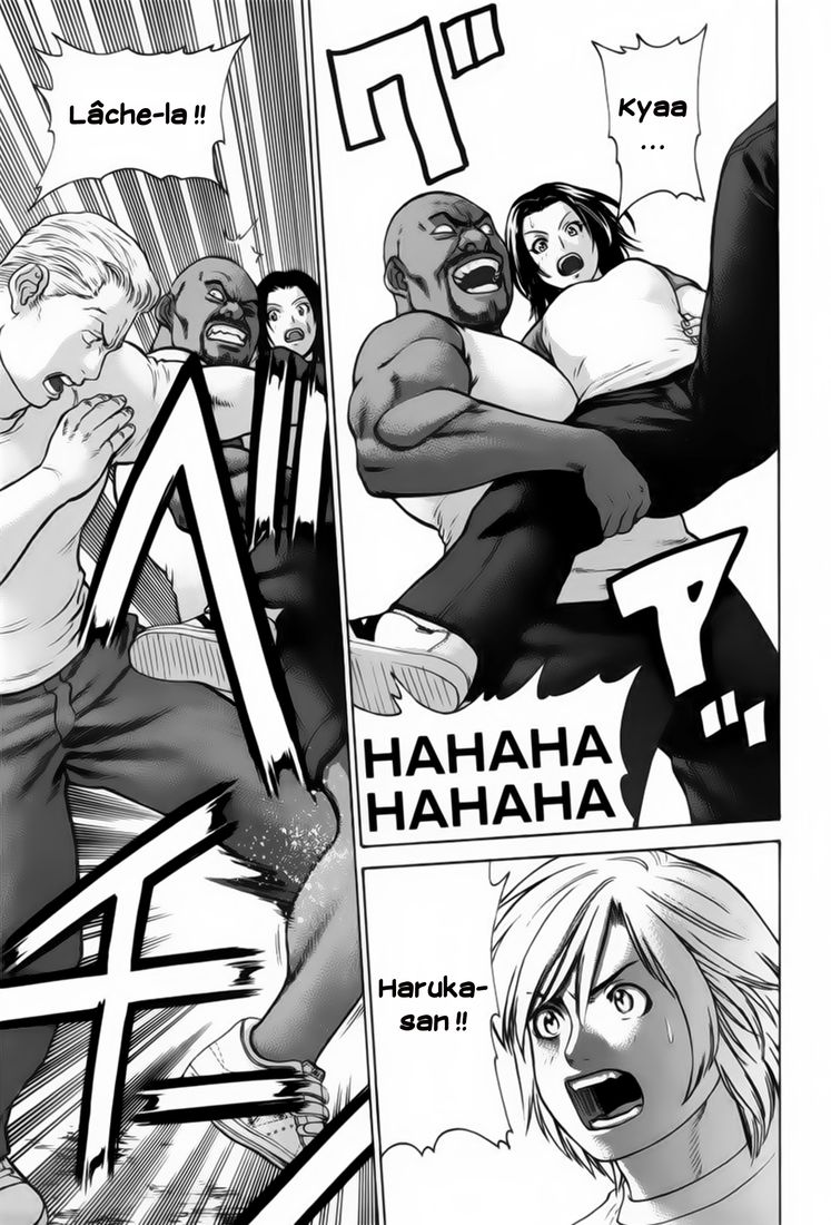 img Karate Shoukoushi Kohinata Minoru 6